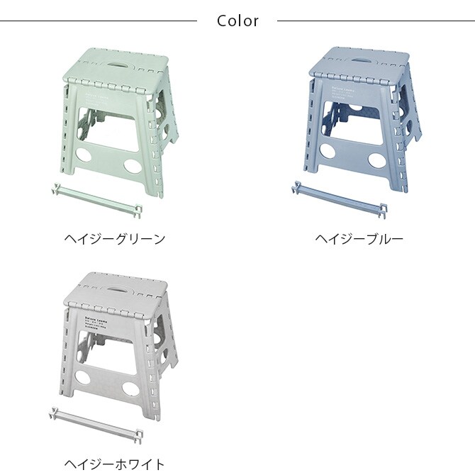 SLOWER スロウワー フォールディングスツール DX Lesmo デラックス レズモ