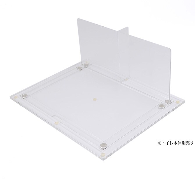 bempartner ベムパートナー アクリルペットトイレ サイドウォール  犬用 トイレ ペットトイレ ドッグトイレ サイドウォール 男の子 おしっこ シンプル おしゃれ かっこいい  