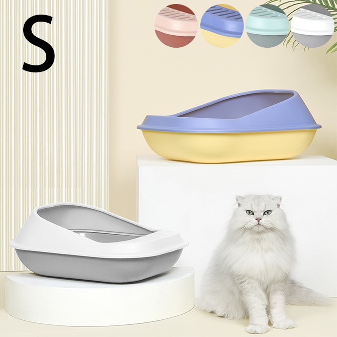 M-PETS エムペッツ カラフルキャットトイレ S  猫用 トイレ ペットトイレ キャットトイレ ノーマルトイレ オープンタイプ コンパクト 子猫 カラフル 可愛い　シンプル  