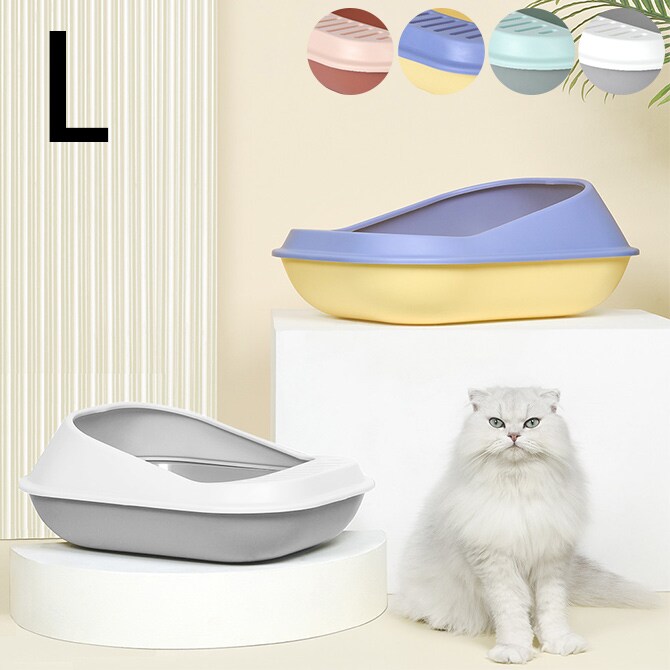 M-PETS エムペッツ カラフルキャットトイレ L  猫用 トイレ ペットトイレ キャットトイレ ノーマルトイレ オープンタイプ 猫砂 飛び散りにくい カラフル 可愛い　シンプル  