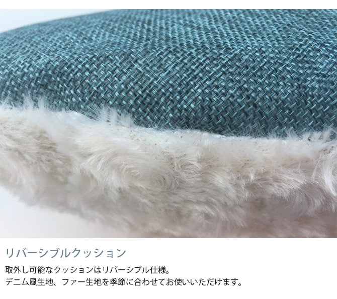 M-PETS エムペッツ オレロンペットカドラー S  犬用 ベッド カドラー ペット ペットベッド クッション リバーシブル オールシーズン 通年素材  