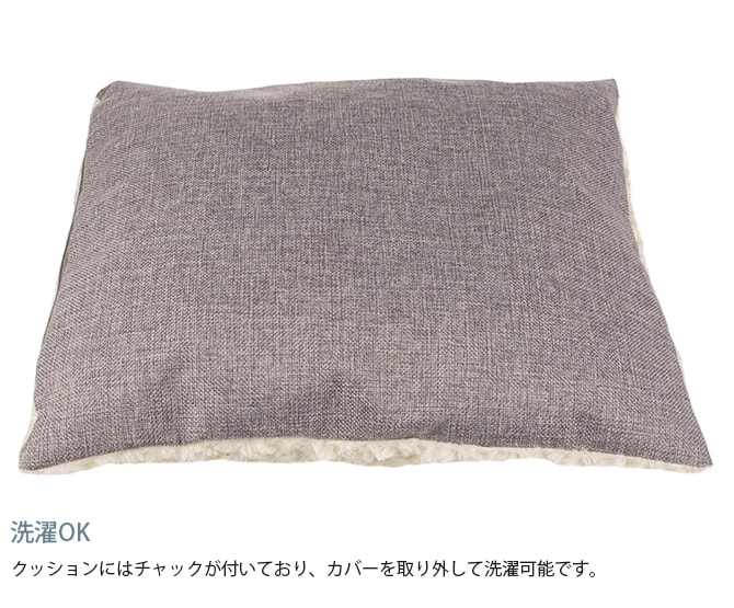 M-PETS エムペッツ オレロンペットカドラー M 犬用 ベッド カドラー ペット ペットベッド クッション リバーシブル オールシーズン 通年素材