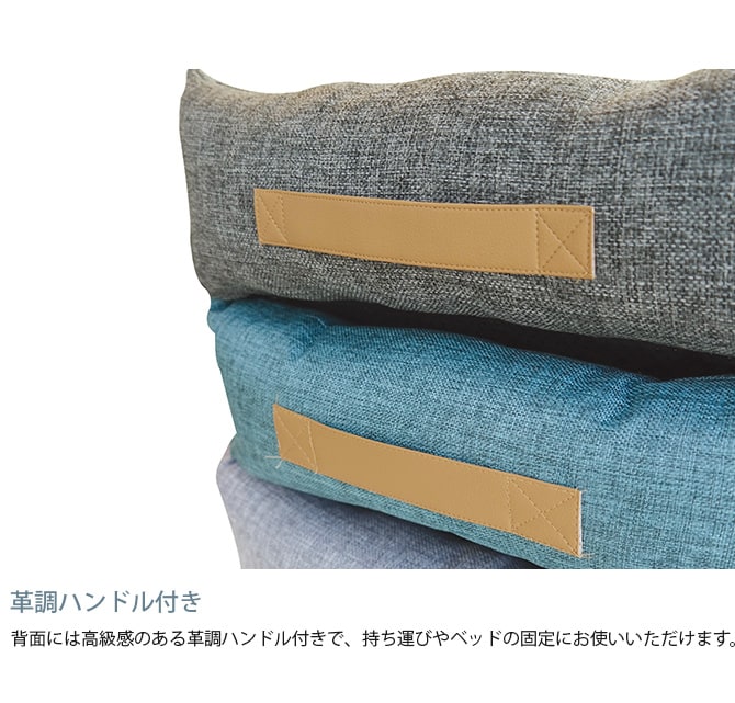 M-PETS エムペッツ オレロンペットカドラー M 犬用 ベッド カドラー ペット ペットベッド クッション リバーシブル オールシーズン 通年素材