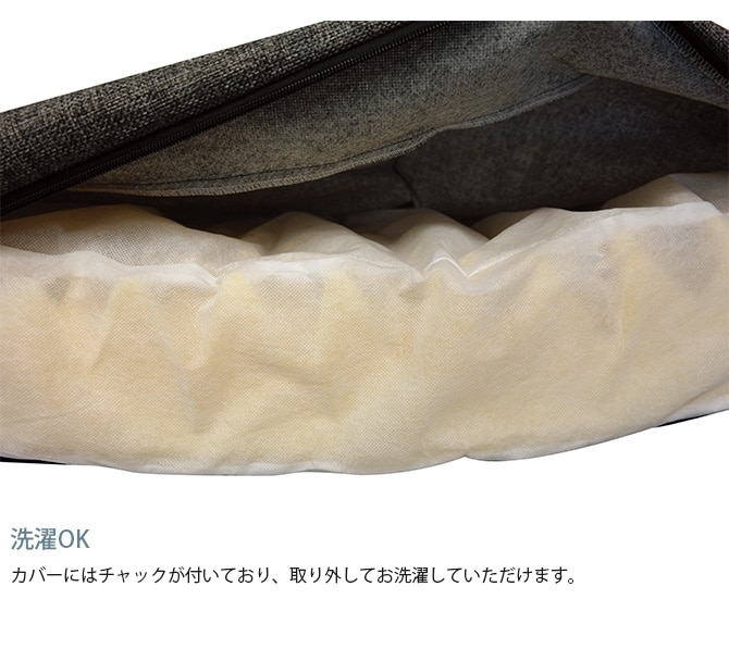 M-PETS エムペッツ オレロンマットクッション 犬用 ベッド マット ペット ペットベッド クッション 体重分散 介護 シニア