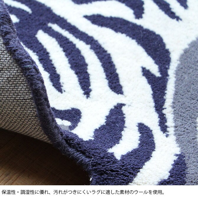 DETAIL ディテール TIBETAN タイガーラグ S