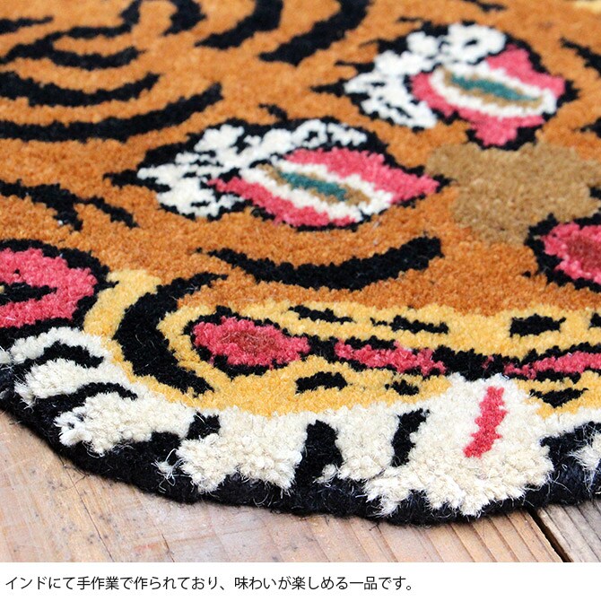 DETAIL ディテール TIBETAN タイガーラグ S
