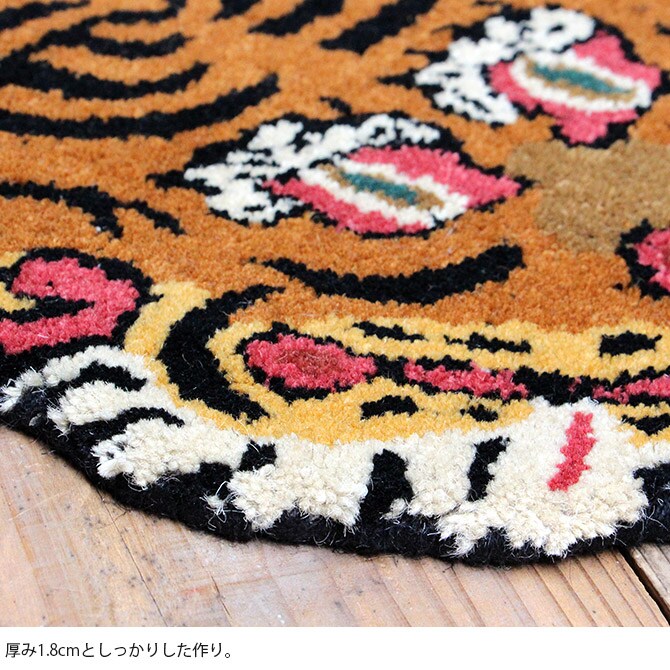 DETAIL ディテール TIBETAN タイガーラグ L
