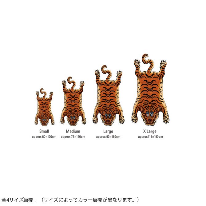 DETAIL ディテール TIBETAN タイガーラグ L