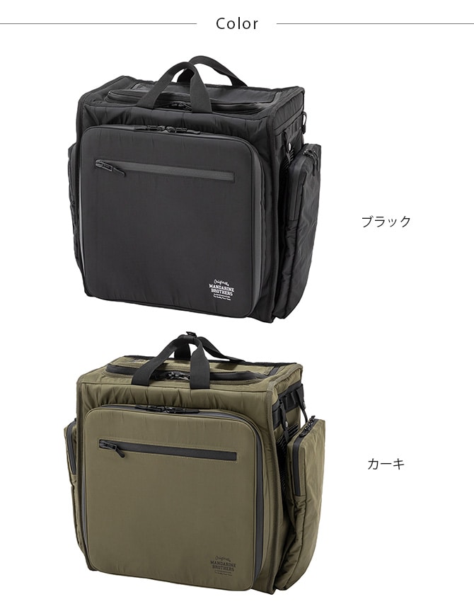 MANDARINE BROTHERS マンダリンブラザーズ エクスパンダブルバックパック 犬用 猫用 ペットキャリー リュック バックパック 簡易ケージ 災害時 避難 拡張 かっこいい