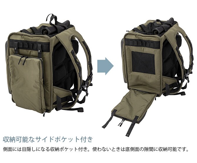 MANDARINE BROTHERS マンダリンブラザーズ エクスパンダブルバックパック 犬用 猫用 ペットキャリー リュック バックパック 簡易ケージ 災害時 避難 拡張 かっこいい