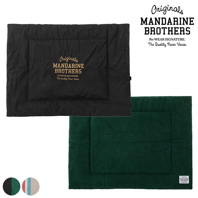 MANDARINE BROTHERS マンダリンブラザーズ ロールアップマット  犬用 マット ロールアップ 持ち運び 便利 コンパクト たためる ハンドル付き 屋外 屋内  
