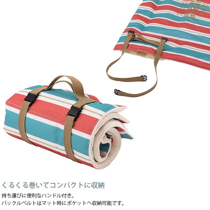 MANDARINE BROTHERS マンダリンブラザーズ ロールアップマット  犬用 マット ロールアップ 持ち運び 便利 コンパクト たためる ハンドル付き 屋外 屋内  