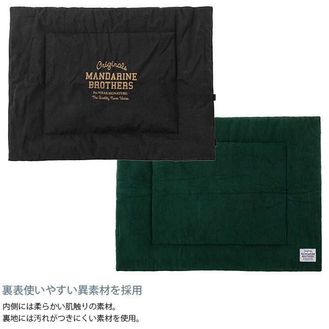 MANDARINE BROTHERS マンダリンブラザーズ ロールアップマット  犬用 マット ロールアップ 持ち運び 便利 コンパクト たためる ハンドル付き 屋外 屋内  