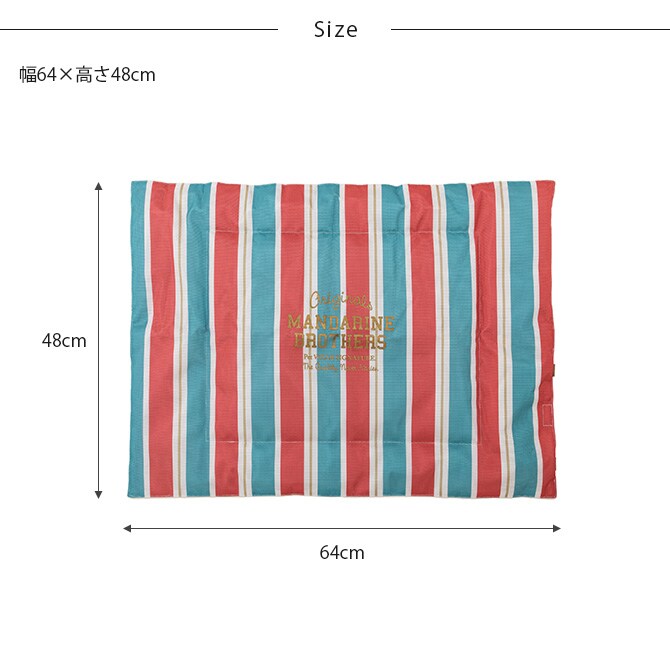MANDARINE BROTHERS マンダリンブラザーズ ロールアップマット  犬用 マット ロールアップ 持ち運び 便利 コンパクト たためる ハンドル付き 屋外 屋内  