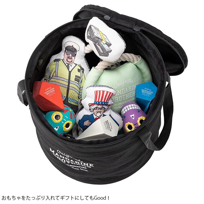 MANDARINE BROTHERS マンダリンブラザーズ ポップアップ トイボックス  犬用 おもちゃ箱 おもちゃ入れ 収納 たためる コンパクト 円形 おしゃれ トイボックス  