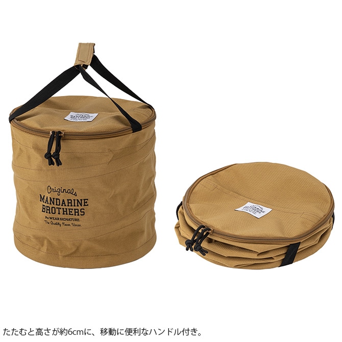 MANDARINE BROTHERS マンダリンブラザーズ ポップアップ トイボックス  犬用 おもちゃ箱 おもちゃ入れ 収納 たためる コンパクト 円形 おしゃれ トイボックス  