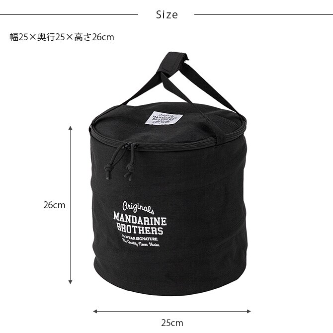 MANDARINE BROTHERS マンダリンブラザーズ ポップアップ トイボックス  犬用 おもちゃ箱 おもちゃ入れ 収納 たためる コンパクト 円形 おしゃれ トイボックス  