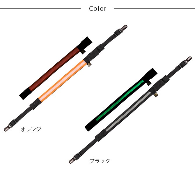 MANDARINE BROTHERS マンダリンブラザーズ LEDマルチフラッシャー  犬用 夜の散歩 光る ライト LED 充電式 ペットカート キャリーバッグ 帯状  