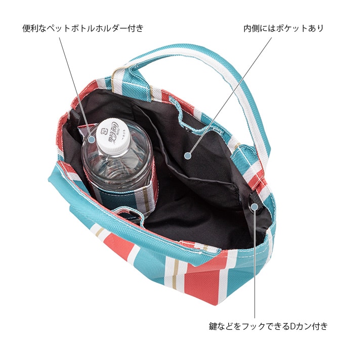 MANDARINE BROTHERS マンダリンブラザーズ おさんぽミニトート 犬用 お散歩 散歩バッグ バッグ トート ミニトート シンプル