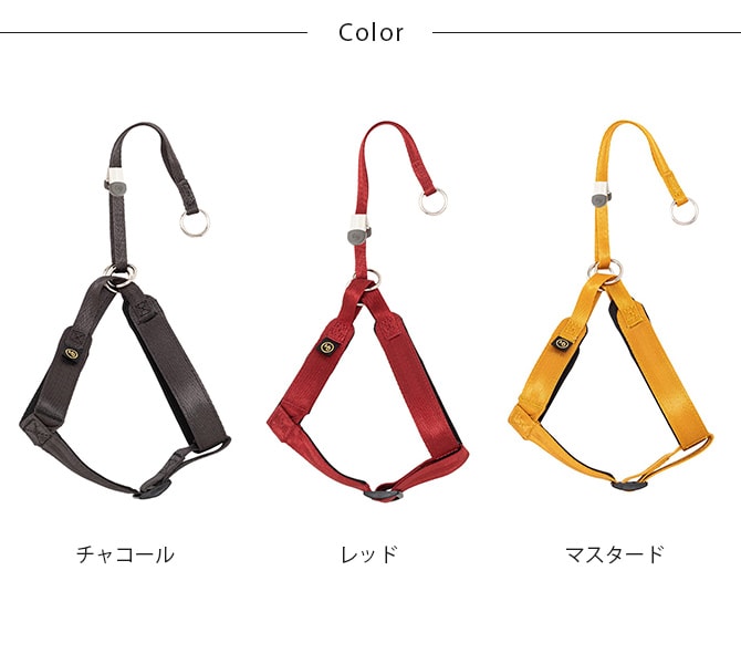 MANDARINE BROTHERS マンダリンブラザーズ クラシックハーネス L