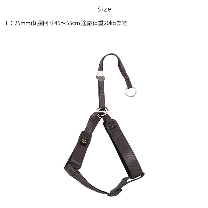 MANDARINE BROTHERS マンダリンブラザーズ クラシックハーネス L