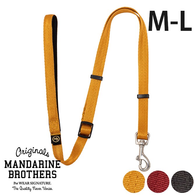 MANDARINE BROTHERS マンダリンブラザーズ クラシックリード M-L