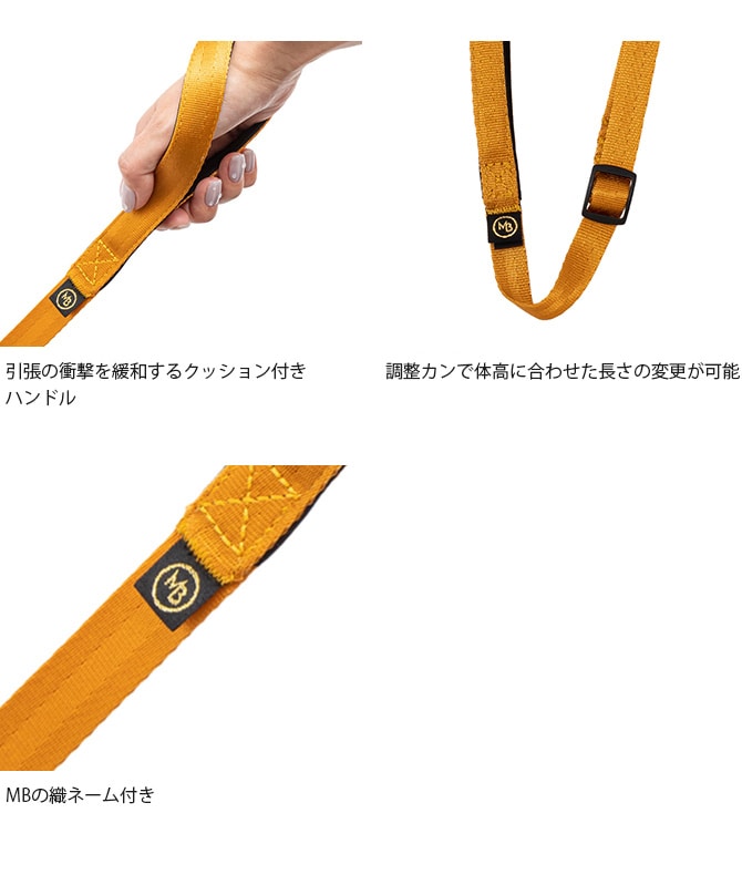 MANDARINE BROTHERS マンダリンブラザーズ クラシックリード M-L