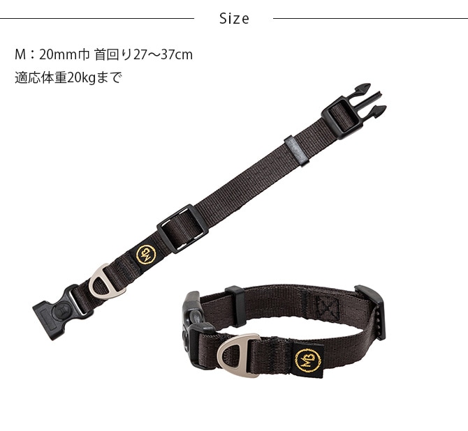 MANDARINE BROTHERS マンダリンブラザーズ クラシック首輪 M