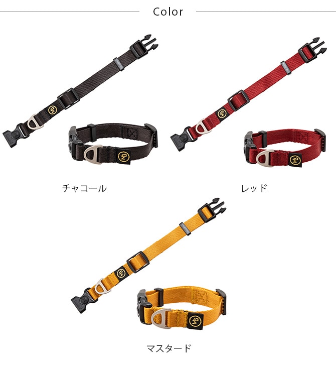 MANDARINE BROTHERS マンダリンブラザーズ クラシック首輪 M