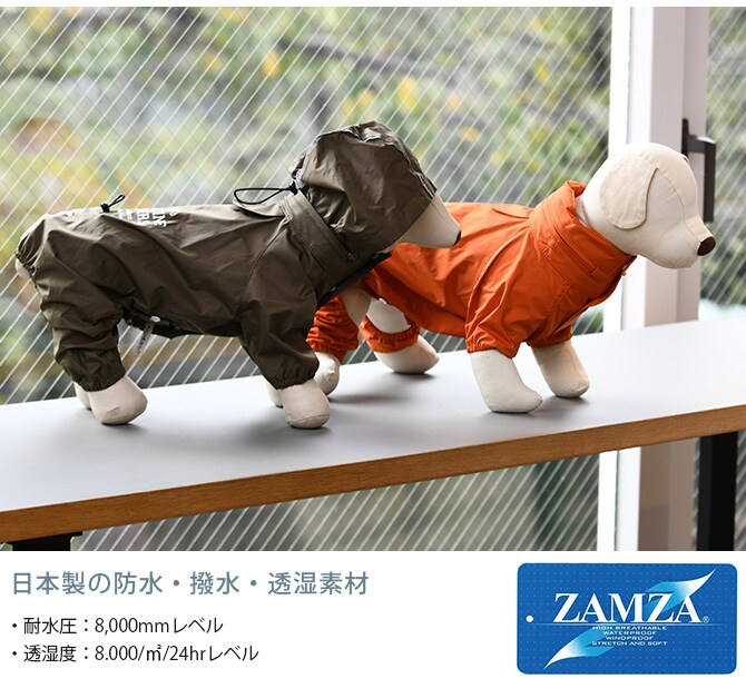 MANDARINE BROTHERS マンダリンブラザーズ フード一体型レインスーツ L、XL、XXL