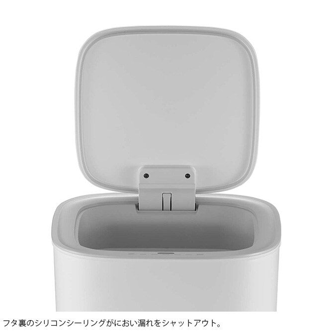 EKO JAPAN イーケーオージャパン モランディ プラスチックセンサービン 12L ゴミ箱 おしゃれ センサー 自動開閉 12リットル プラスチック リビング キッチン ダストボックス 国内1年保証