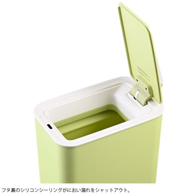 EKO JAPAN イーケーオージャパン モランディ スマート プラスチックセンサービン 8L ゴミ箱 おしゃれ センサー 自動開閉 8リットル プラスチック リビング キッチン ダストボックス 国内1年保証