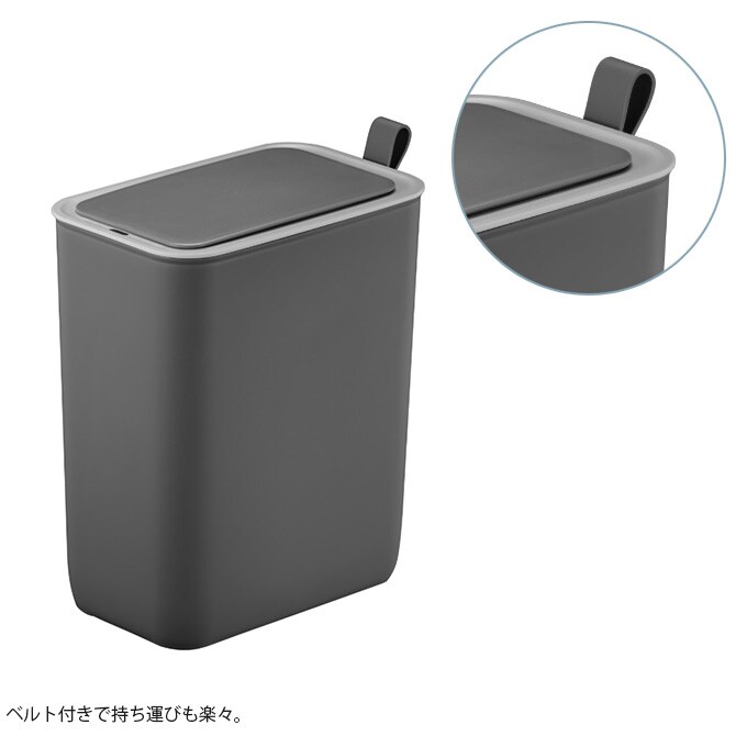 EKO JAPAN イーケーオージャパン モランディ スマート プラスチックセンサービン 8L ゴミ箱 おしゃれ センサー 自動開閉 8リットル プラスチック リビング キッチン ダストボックス 国内1年保証