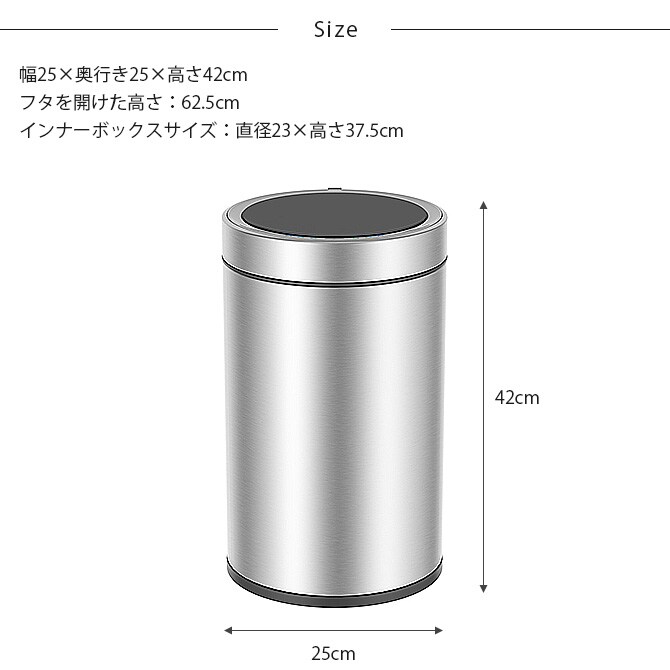 EKO JAPAN イーケーオージャパン ドコX センサービン 12L  ゴミ箱 おしゃれ 自動開閉 消臭 円 ペット コンパクト キッチン ダストボックス 国内1年保証  