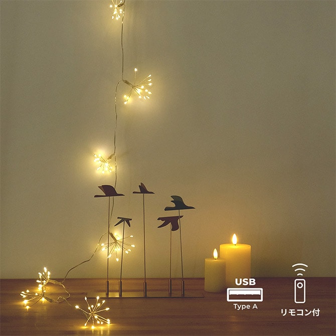 shesay シセイ 部屋を彩る 枝のLEDデコレーションライト ガーランド ブルーミング 