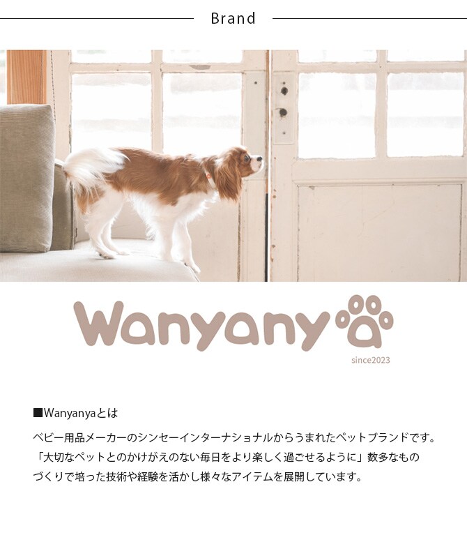 Wanyanya わにゃにゃ スチールペットサークル6枚  犬 ペットサークル ドッグサークル ペット サークル シンプル おしゃれ 白 黒 6枚  