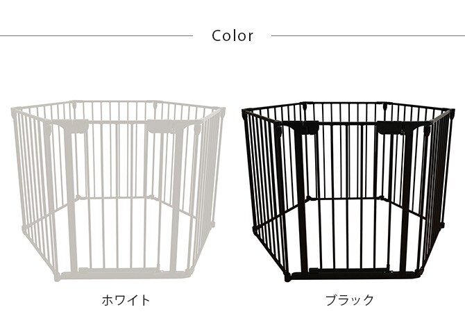 Wanyanya わにゃにゃ スチールペットサークル6枚  犬 ペットサークル ドッグサークル ペット サークル シンプル おしゃれ 白 黒 6枚  