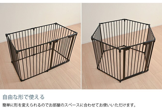 Wanyanya わにゃにゃ スチールペットサークル6枚  犬 ペットサークル ドッグサークル ペット サークル シンプル おしゃれ 白 黒 6枚  