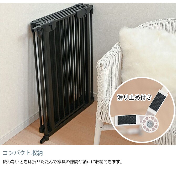 Wanyanya わにゃにゃ スチールペットサークル6枚  犬 ペットサークル ドッグサークル ペット サークル シンプル おしゃれ 白 黒 6枚  