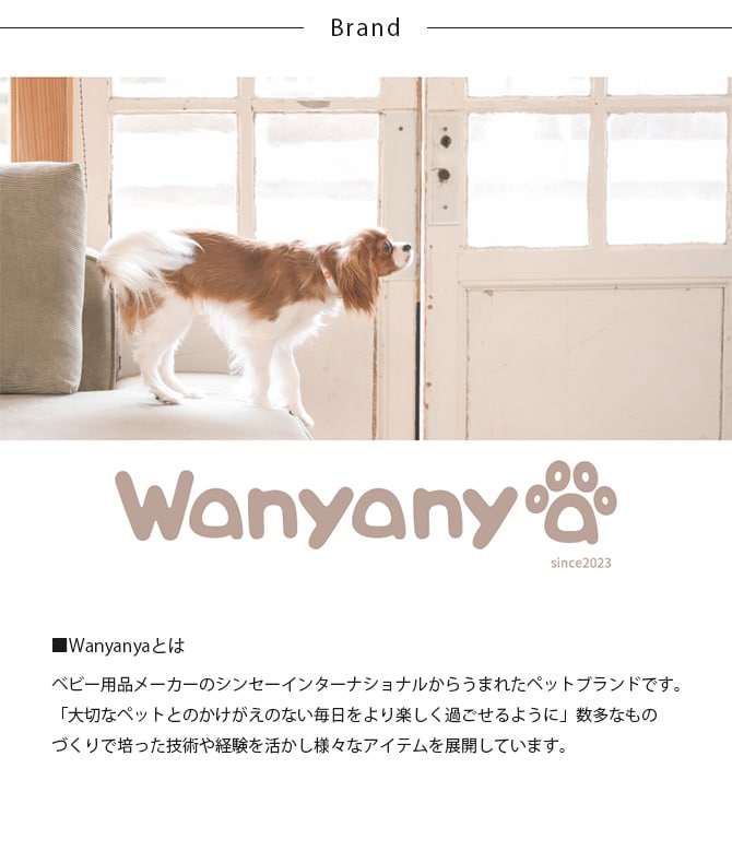 Wanyanya わにゃにゃ スチールペットサークル8枚  犬 ペットサークル ドッグサークル ペット サークル シンプル おしゃれ 白 黒 8枚  