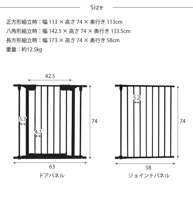 Wanyanya わにゃにゃ スチールペットサークル8枚  犬 ペットサークル ドッグサークル ペット サークル シンプル おしゃれ 白 黒 8枚  