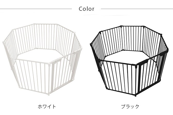 Wanyanya わにゃにゃ スチールペットサークル8枚  犬 ペットサークル ドッグサークル ペット サークル シンプル おしゃれ 白 黒 8枚  