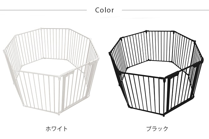 Wanyanya わにゃにゃ スチールペットサークル8枚  犬 ペットサークル ドッグサークル ペット サークル シンプル おしゃれ 白 黒 8枚  