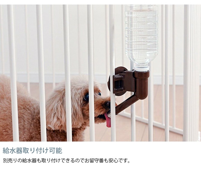 Wanyanya わにゃにゃ スチールペットサークル8枚  犬 ペットサークル ドッグサークル ペット サークル シンプル おしゃれ 白 黒 8枚  