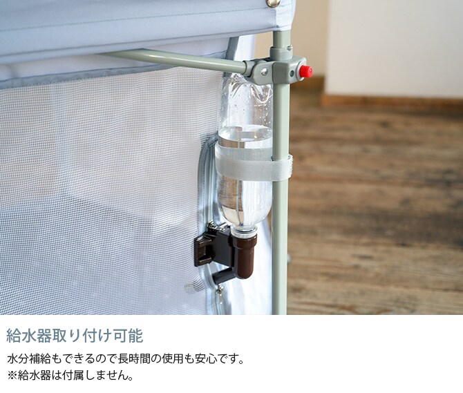 Wanyanya わにゃにゃ 折りたたみ屋根付きペットサークル わんパーク 犬 ペットサークル ドッグサークル ペット メッシュ シンプル おしゃれ グレー ベージュ