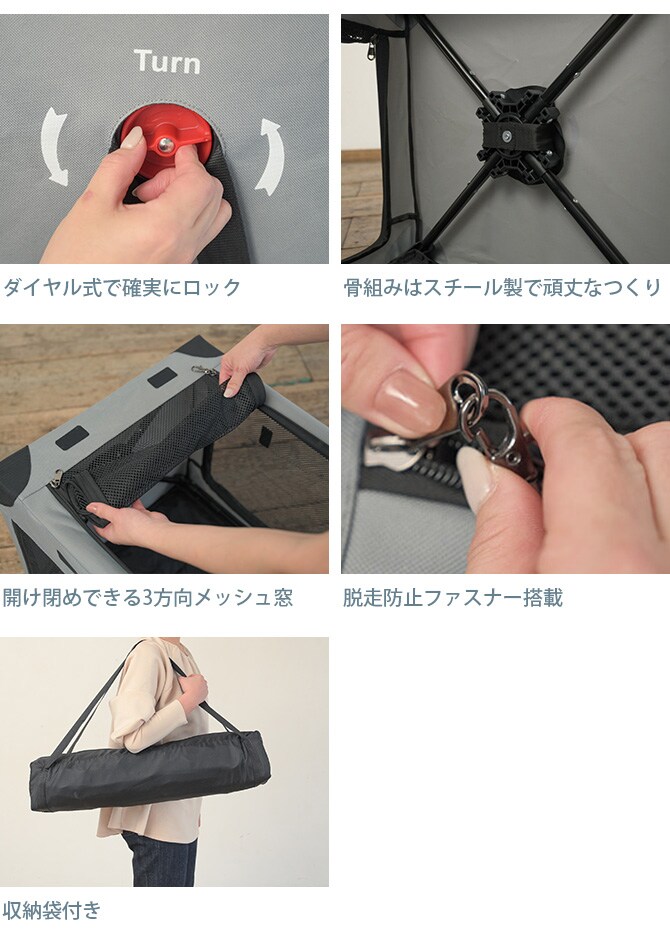 Wanyanya わにゃにゃ ペットクレートSサイズ  犬 クレート ケージ ハウス シンプル おしゃれ グレー ネイビー コンパクト 避難　災害時  