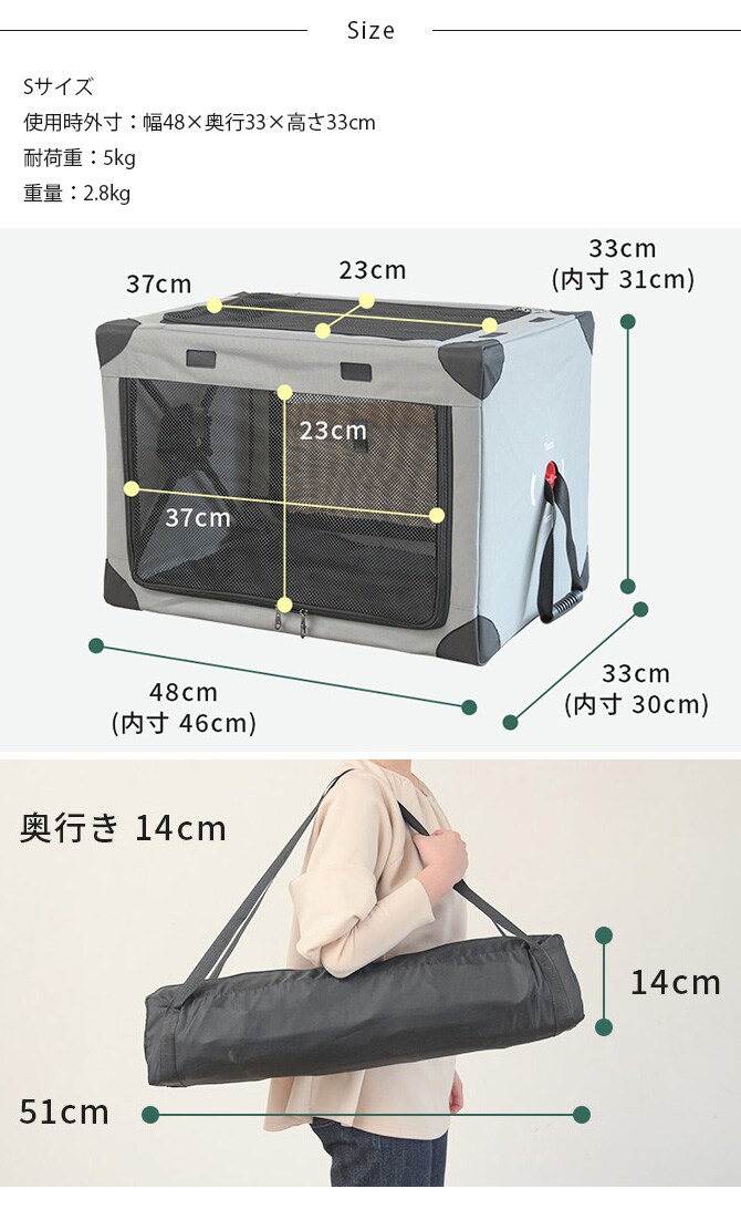 Wanyanya わにゃにゃ ペットクレートSサイズ  犬 クレート ケージ ハウス シンプル おしゃれ グレー ネイビー コンパクト 避難　災害時  