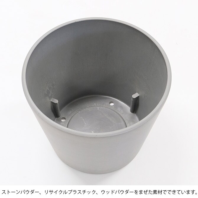 shesay シセイ エコ素材でできたフラワーポット L 