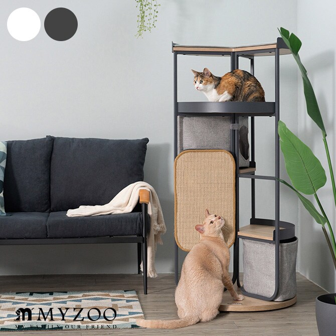 MYZOO マイズー LOOP TOWER スパイラルキャットタワー 猫 キャットタワー 据え置き おしゃれ コンパクト 円形