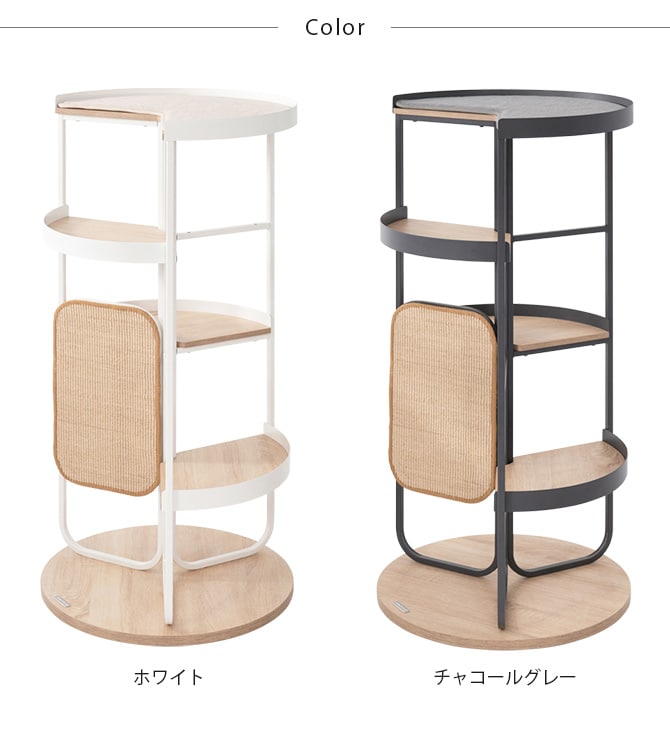 MYZOO マイズー LOOP TOWER スパイラルキャットタワー 猫 キャットタワー 据え置き おしゃれ コンパクト 円形